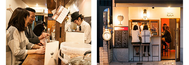 店内 お店風景